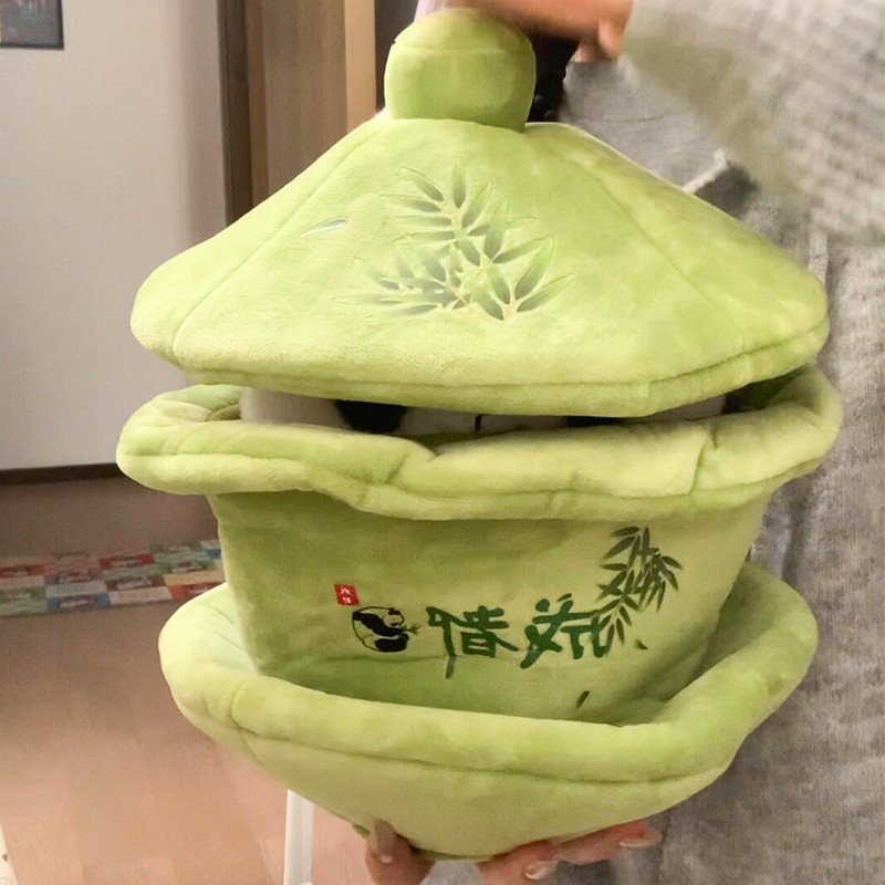 茶杯熊猫玩偶可拆卸可爱公仔客厅沙发抱枕创意生日礼物送男女朋友