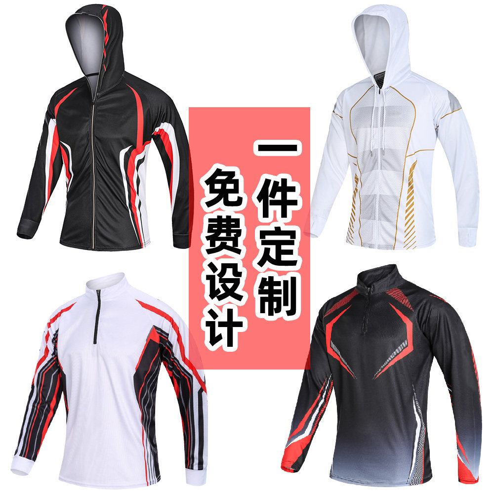 钓鱼服定制印字logo图案图片
