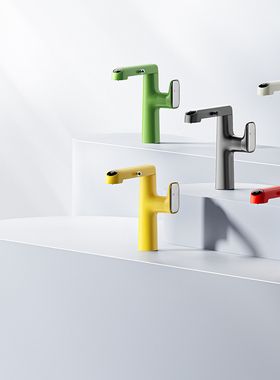 陶谷 仙人掌万向抽拉水龙头洗脸面盆彩色多巴胺冷热防溅水 30083