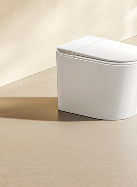 【国补15%】陶谷小户型智能马桶一体式家用自动58cm坐便器 70028