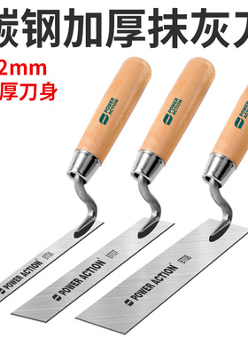 细条小铲子抹泥刀1cm2cm腻子刀抹子瓷砖泥工灰匙抹灰刀加厚填缝刀