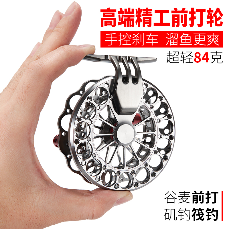 威恒前打轮风火轮麦轮谷麦逗钓吉