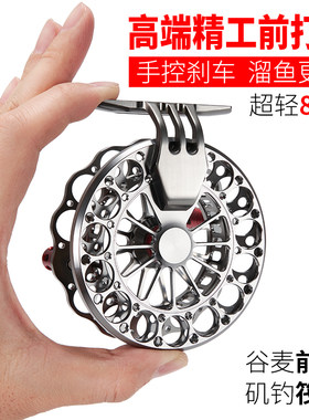 威恒前打轮风火轮麦轮谷麦逗钓吉