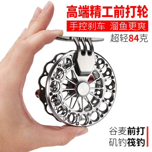 威恒前打轮风火轮麦轮谷麦逗钓吉