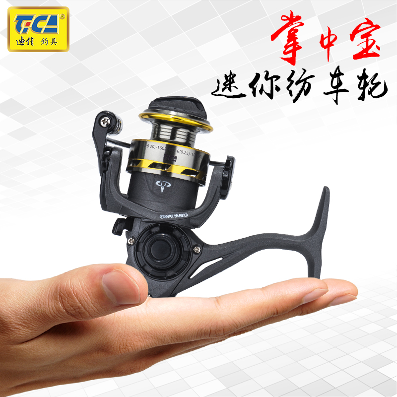 迪佳ct800超小型迷你冰钓筏鱼轮