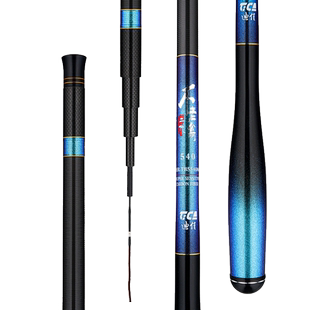 迪佳不老翁二代轻量化鲫鱼竿碳素休闲竿台钓竿鲫鱼杆