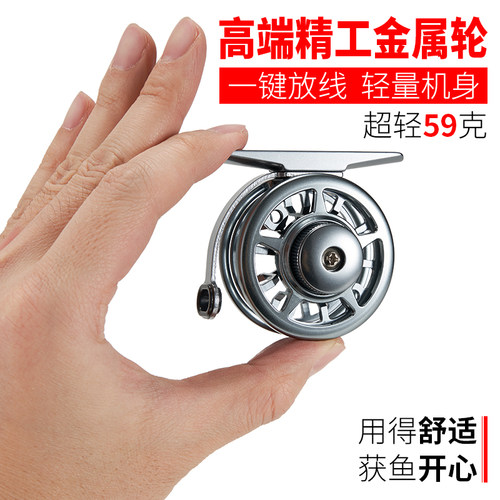 超轻量化一键放线全金属材质