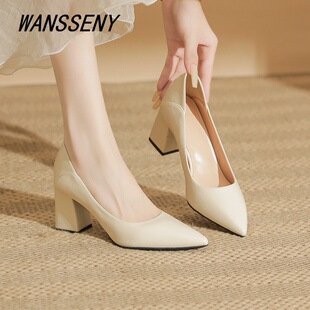 软皮高跟鞋女粗跟5cm 2025新款尖头配裙子不磨脚米色中跟真皮包鞋