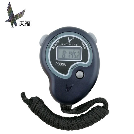天福秒表计时器PC396单排两道运动健身训练田径比赛学生电子秒表