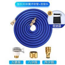 高压洗车枪高泡沫喷壶清洗机水枪套装多功能扇形刷车洗车浇花神器