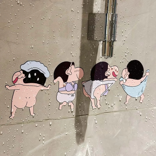 蜡笔小新卡通瓷砖贴纸大号强力墙贴画厕所卫生间浴室马桶防水居家