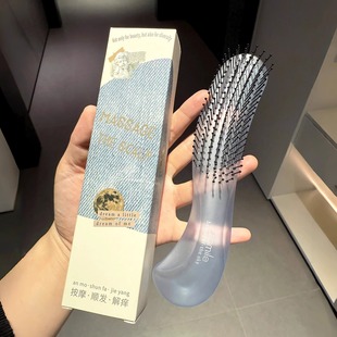 洗头神器梳子女士专用洗头梳防静电家用蓬松颅顶按摩梳头不打结