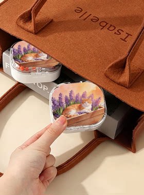 木盆橘猫咪家用旅行随身收纳八格药盒七天药片分装独立分格便携盒