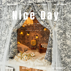 宜人宜床100%全遮光宿舍u型轨道床帘上下铺窗帘寝室大学遮挡帘子