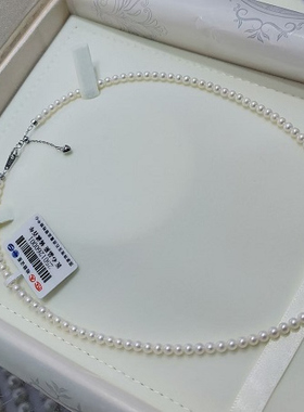 江西项链淡水珍珠年轻女性珍珠