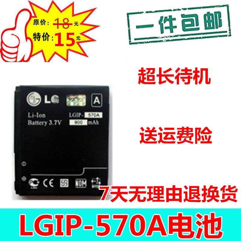KP500