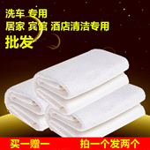 南韩巾韩国布仿麂皮鹿皮巾吸水洗车毛巾魔力布擦玻璃鸡皮布擦车巾