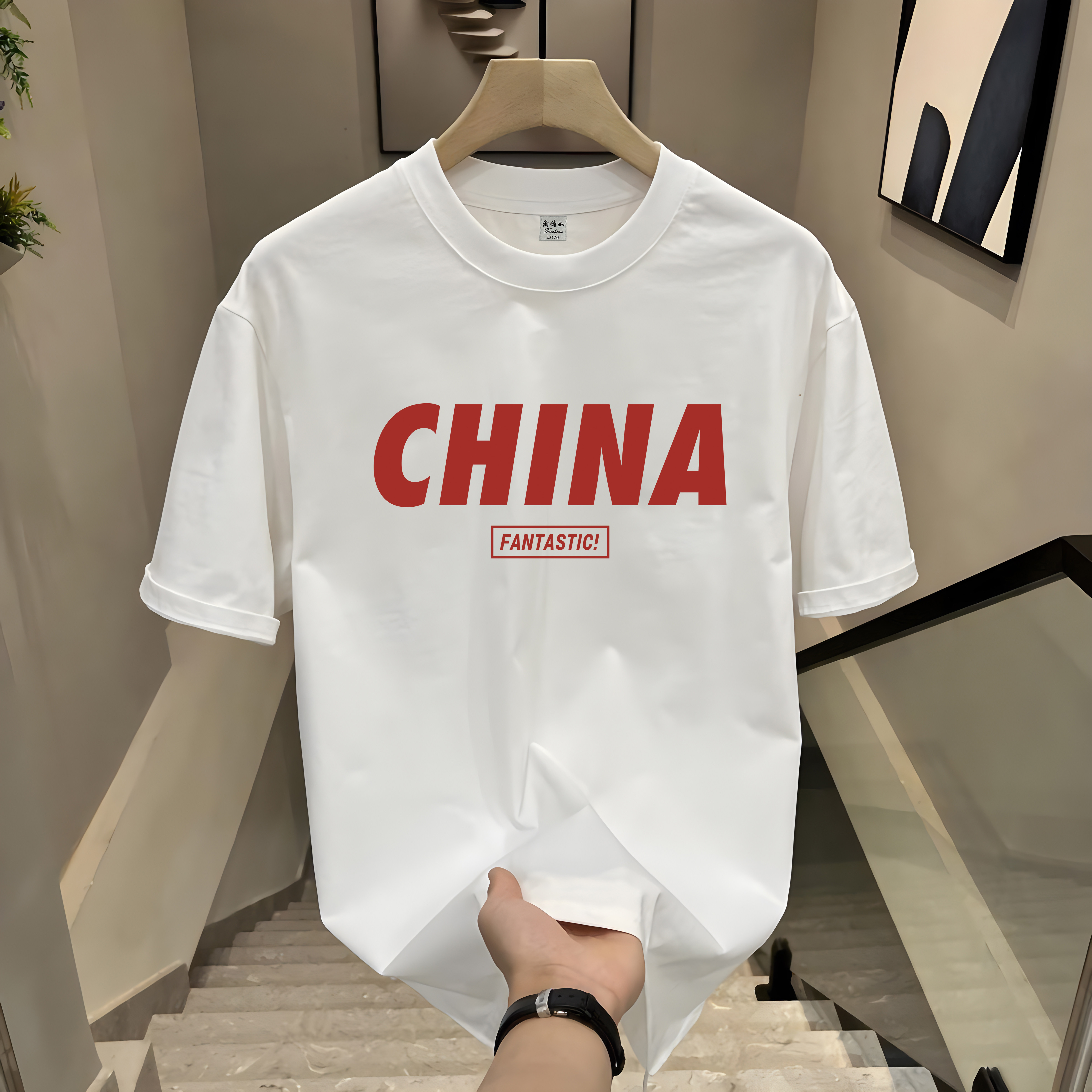 夏季国潮China印花纯棉短袖T恤