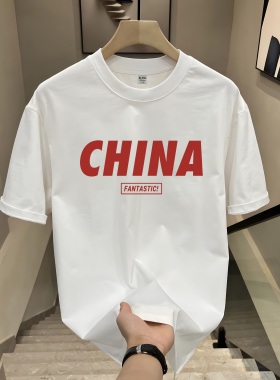 夏季新款短袖T恤男国潮China印花潮流百搭情侣纯棉上衣半袖体恤衫