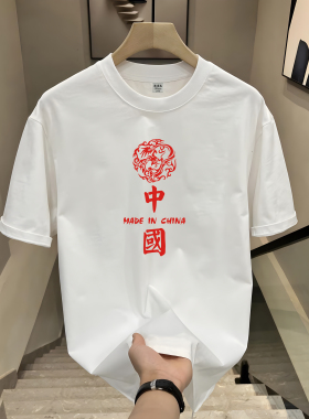 260g重磅短袖T恤男2025夏季潮流潮牌半袖纯棉圆领中国风上衣体恤