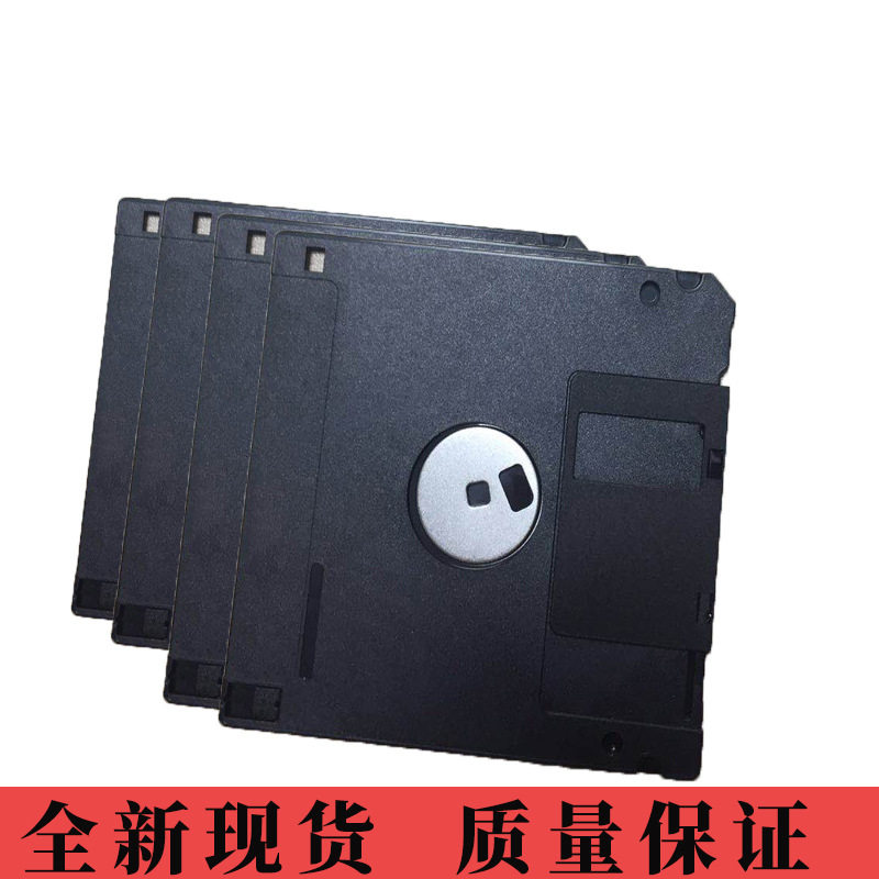 brand new 3.5 inch 1.44MB Floppy disk Embroidery Floppy disk Computer gongs major disk machine Formatting Floppy diskin the Office Equipment/Consumables/Related Services , Disk recording storage class , Floppy disk  category - from Buy2taobao.com to provide professional Taobao agent buy service