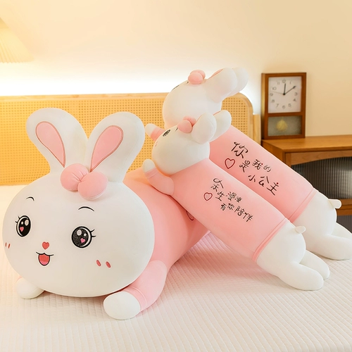 Плюшевый милый кролик, игрушка, подушка для сна, тряпичная кукла