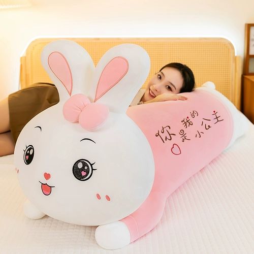 Плюшевый милый кролик, игрушка, подушка для сна, тряпичная кукла