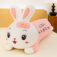 Xingduo повезло познакомиться с вами [Официально/Качество]