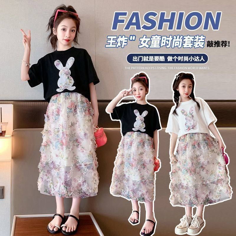 2025夏装新款洋气大童公主裙子套装夏季儿童女孩半身裙女童连衣裙