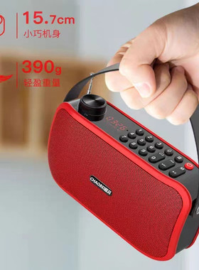 老年人收音评书机单田芳刘兰芳袁阔mp3歌曲随身听TF32G内存卡播放