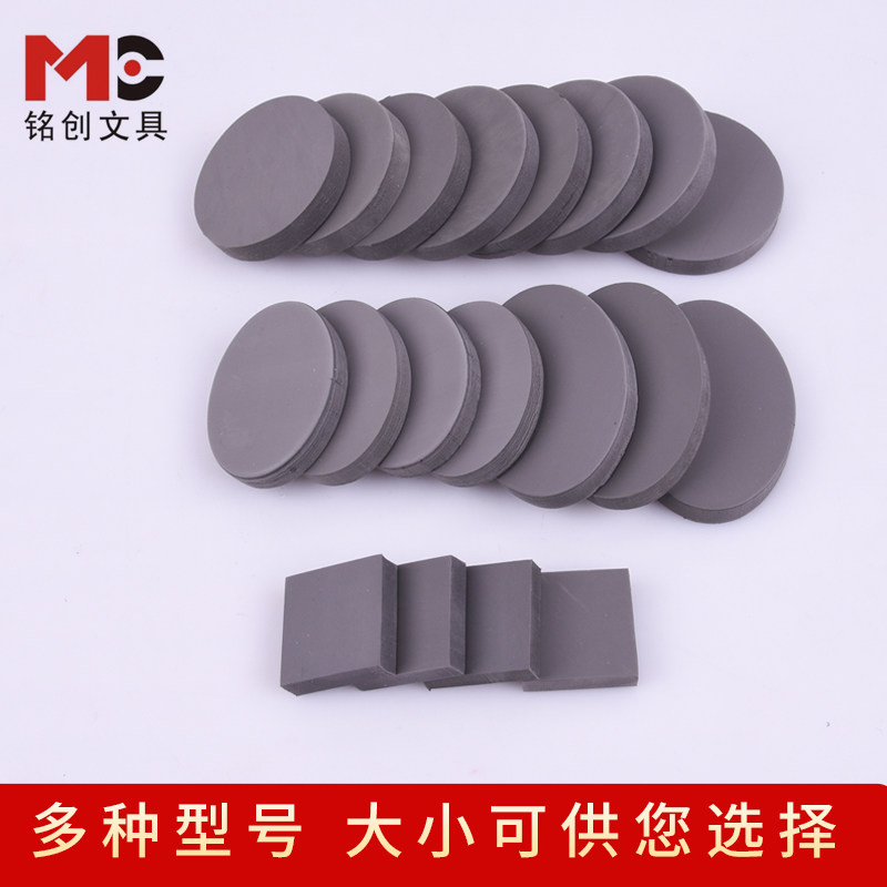 HB光敏垫配套印章垫子7mm印材料批发O形章料章坯刻章料