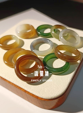 流萤集 和田玉各类戒指戒圈 不定时上新