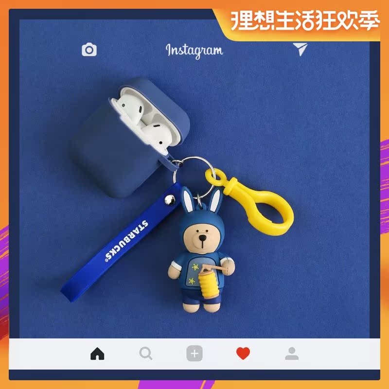 星巴克小熊airpods2保护套苹果无线耳机盒子套入耳式耳机硅胶壳在类目 3C数码配件, MP3/MP4配件, 耳机配件中 - 来自Buy2taobao.com提供专业的淘宝代购服务