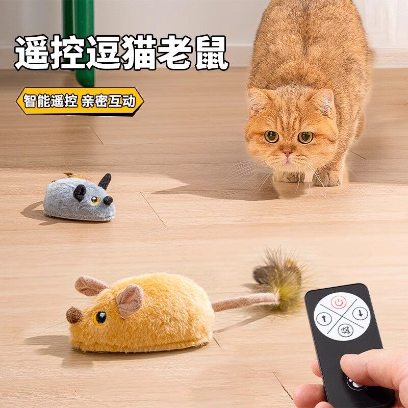 猫咪玩具自嗨解闷仿真发声毛绒智逗猫棒
