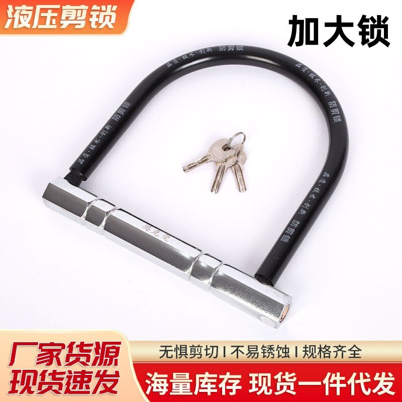 加大加宽型摩托车三轮车