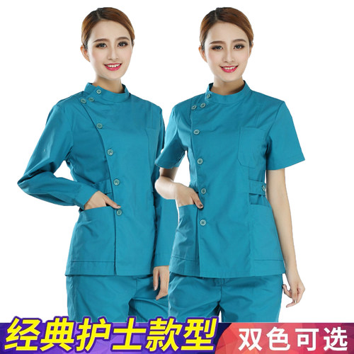 南丁格尔护士服冬夏装长短袖分体套装美容服牙科医生月嫂服ICU服