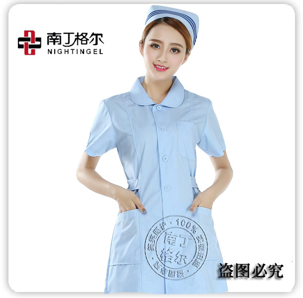 Tenue infirmière - Ref 1858105 Image 3