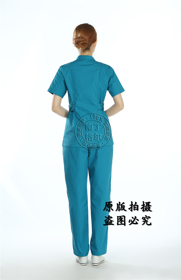 Uniforme infirmière - Ref 1865615 Image 4