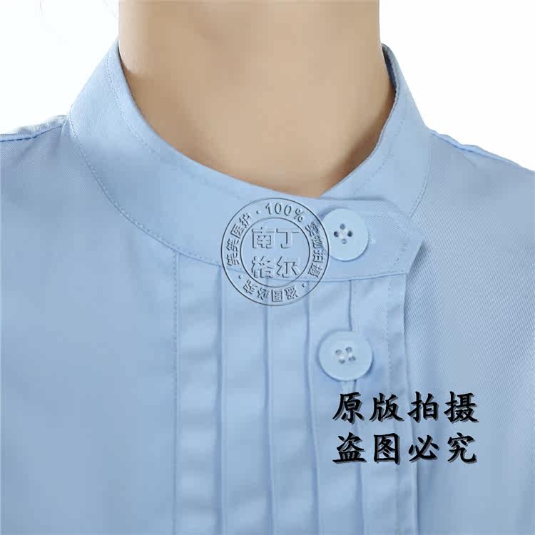 Tenue infirmière - Ref 1858561 Image 4