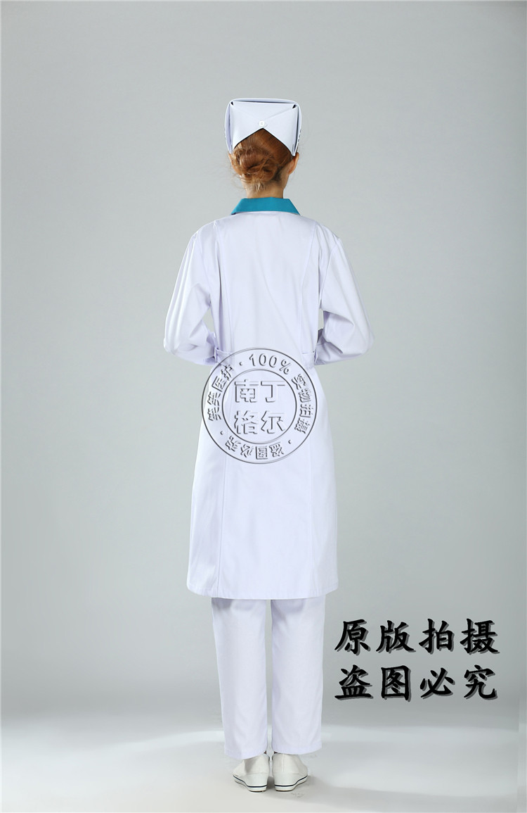 Tenue infirmière - Ref 1860886 Image 5