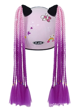 滑雪头盔装饰品蝴蝶结帽子装饰配件套毛绒小配件男士边缘搞怪装备