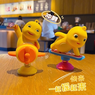 车后尾公仔车外装饰品玩偶汽车挂件车顶防撞后备箱奶龙车尾挂件