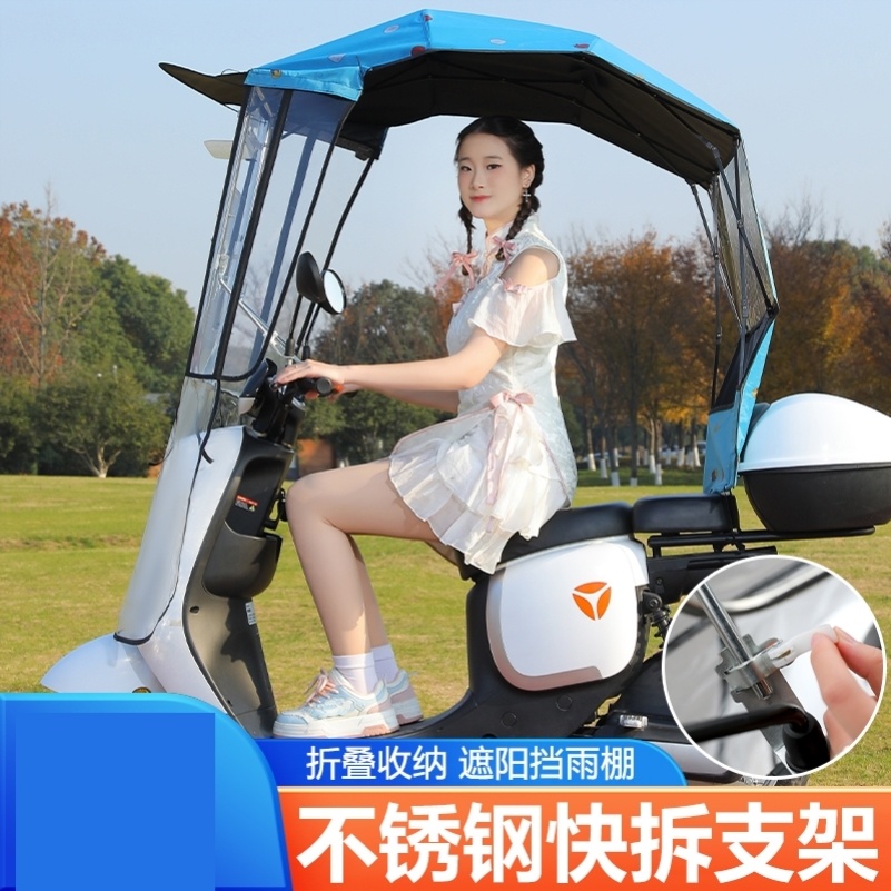 一键伸缩电动车雨棚三轮车专用新型一体不违建2025新款暴雨摩托车