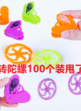 儿童玩具男孩女孩礼物创意小奖品