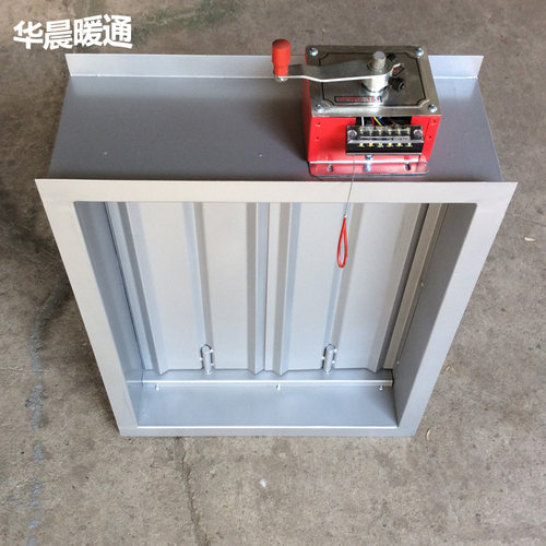 防火阀70度电动常开消防排烟阀280度常闭3C认证防火阀风量调节阀