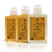 蜂蜜纯正天然无添加纯槐花蜜沂蒙山农家自产自然成熟荆花蜜丹参蜜