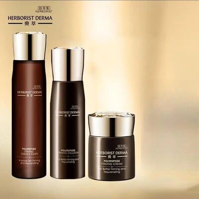 佰草集典萃多肽凝时霜补水保湿紧致精华霜