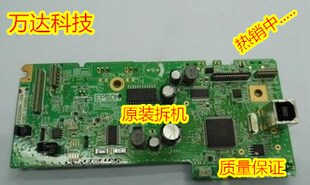 爱普生L301 351 301 313 360 810 1118 1119  3118 3119 3218主板