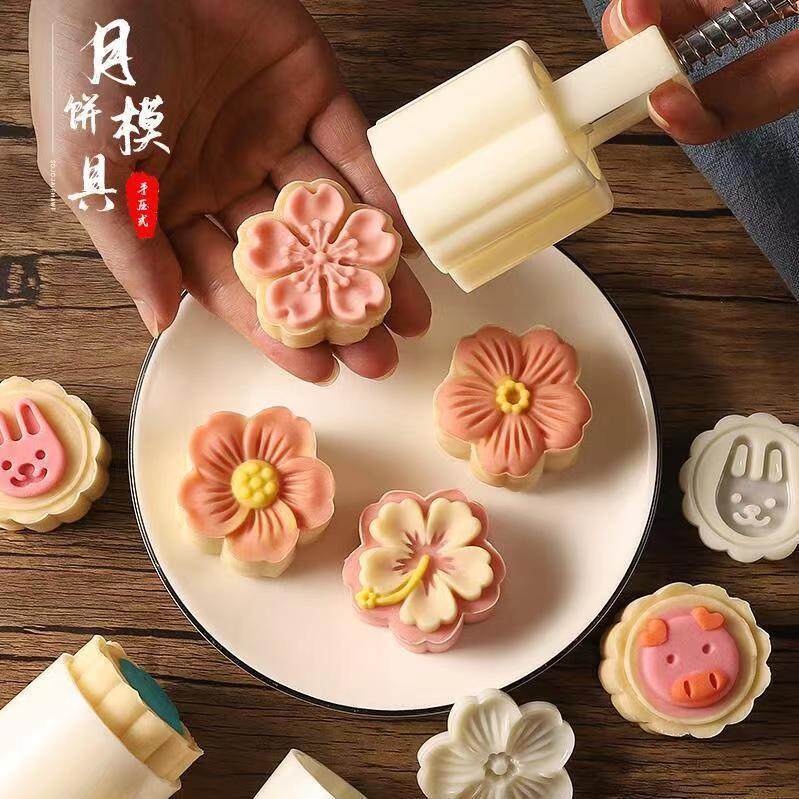 2025新款冰皮月饼模具家用烘焙压模压花按压糕点绿豆糕手压式模具