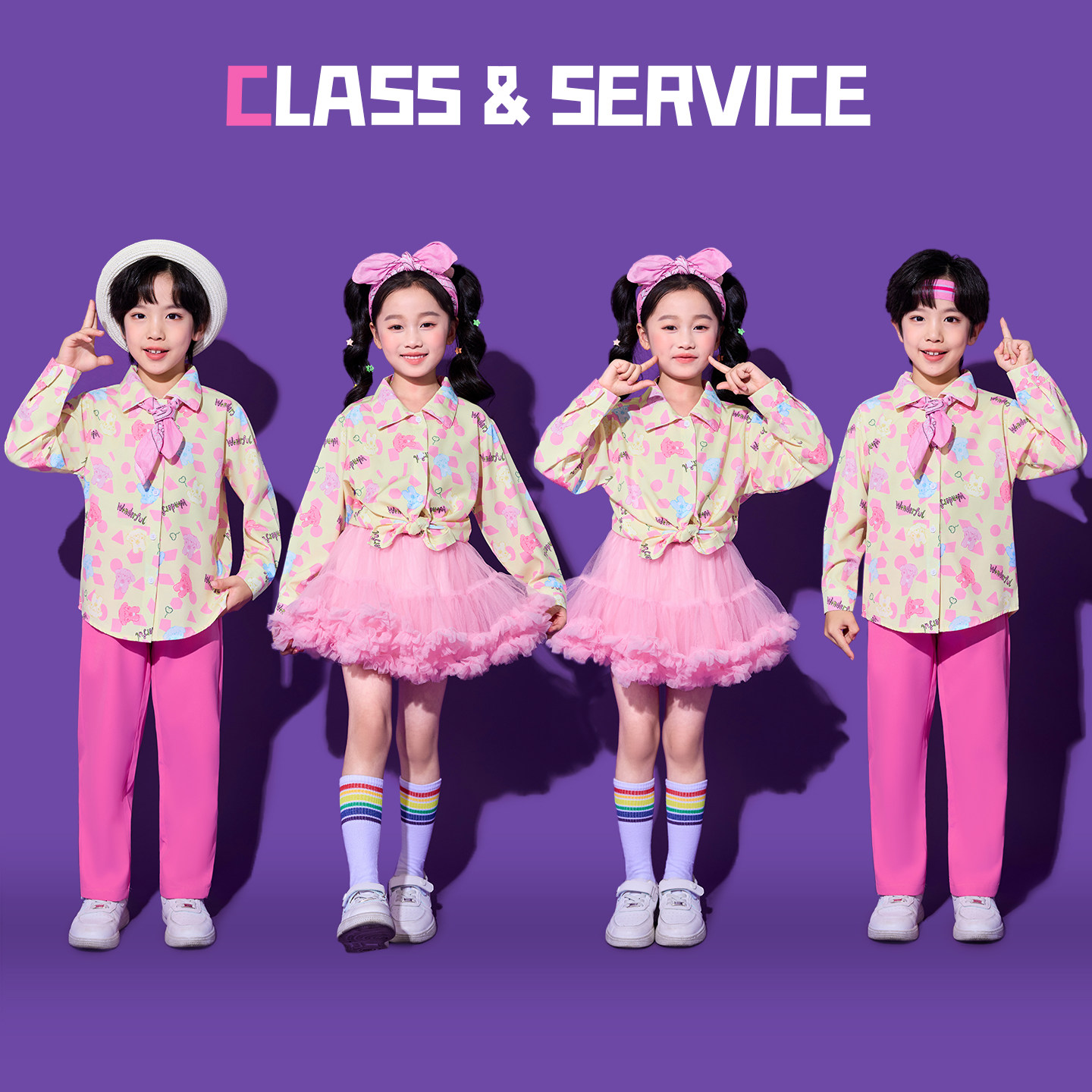 可爱风小狗长袖衬衫儿童啦啦队表演服小学生运动会开幕式班服套装